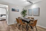5855 Kolb Road - Photo 15
