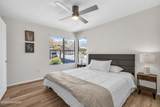 5855 Kolb Road - Photo 8