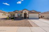 505 Grantham Street - Photo 1