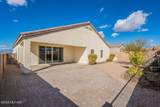 505 Grantham Street - Photo 24