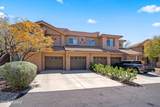 695 Vistoso Highlands Drive - Photo 1