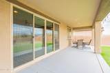 11320 Granite Gulch Way - Photo 12