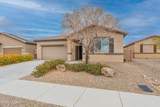 11320 Granite Gulch Way - Photo 21