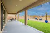 11320 Granite Gulch Way - Photo 9