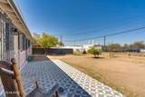 4725 24th Street - Photo 15