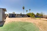 4725 24th Street - Photo 18