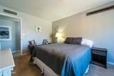 502 Smoot Drive - Photo 20