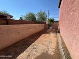 1108 Water Street - Photo 5