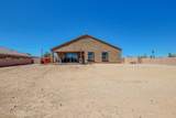 17871 Camino De Las Quintas - Photo 34