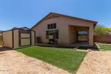 7159 Oakbank Drive - Photo 39