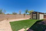 7159 Oakbank Drive - Photo 40