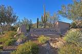 14660 Silent Spring Place - Photo 7