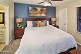 5800 Kolb Road - Photo 12