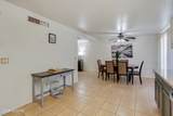 7231 Pomegranate Street - Photo 13