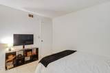 7231 Pomegranate Street - Photo 15