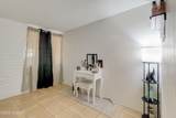 7231 Pomegranate Street - Photo 18