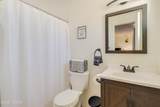 7231 Pomegranate Street - Photo 22