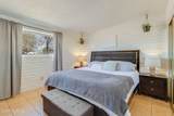 7231 Pomegranate Street - Photo 23