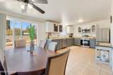 7231 Pomegranate Street - Photo 9