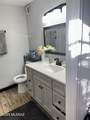 7048 Northlight Drive - Photo 16
