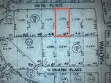 3285 Pinto Place - Photo 2