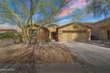 7136 Amber Burst Court - Photo 1