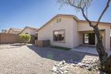 5574 Crimson Bluff Drive - Photo 7