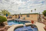 7631 Fayette Street - Photo 4