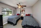 5751 Kolb Road - Photo 13