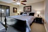 5751 Kolb Road - Photo 9