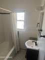 1128 10th Street - Photo 6