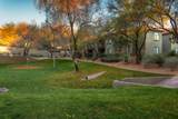 5751 Kolb Road - Photo 29
