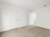 6839 Star Garden Way - Photo 12