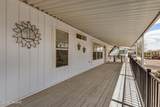 6186 Mainside Drive - Photo 18