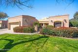 7021 Calle Morera - Photo 3