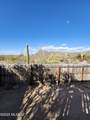 9800 Picture Rocks Road - Photo 29