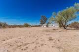 7070 Boswell Lane - Photo 29