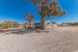 7070 Boswell Lane - Photo 8