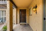 538 Dodge Boulevard - Photo 36