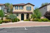 5785 Bellow Lane - Photo 1