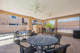 6120 5th Street - Photo 24