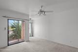 2980 Trevi Place - Photo 17