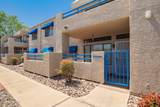 7916 Colette Circle - Photo 4