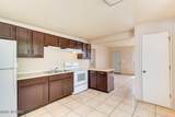 520 Glenn Street - Photo 6