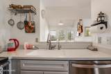 3511 4th Street - Photo 35