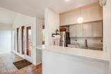 3511 4th Street - Photo 4