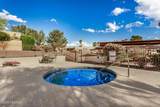 6255 Camino Pimeria Alta - Photo 26