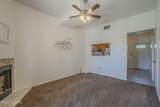 3409 Fontana - Photo 24