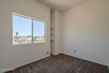 3409 Fontana - Photo 33