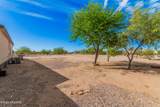 16950 Placita Dato - Photo 26